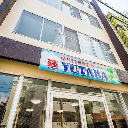Guest House Yutaka 那霸 外观 照片