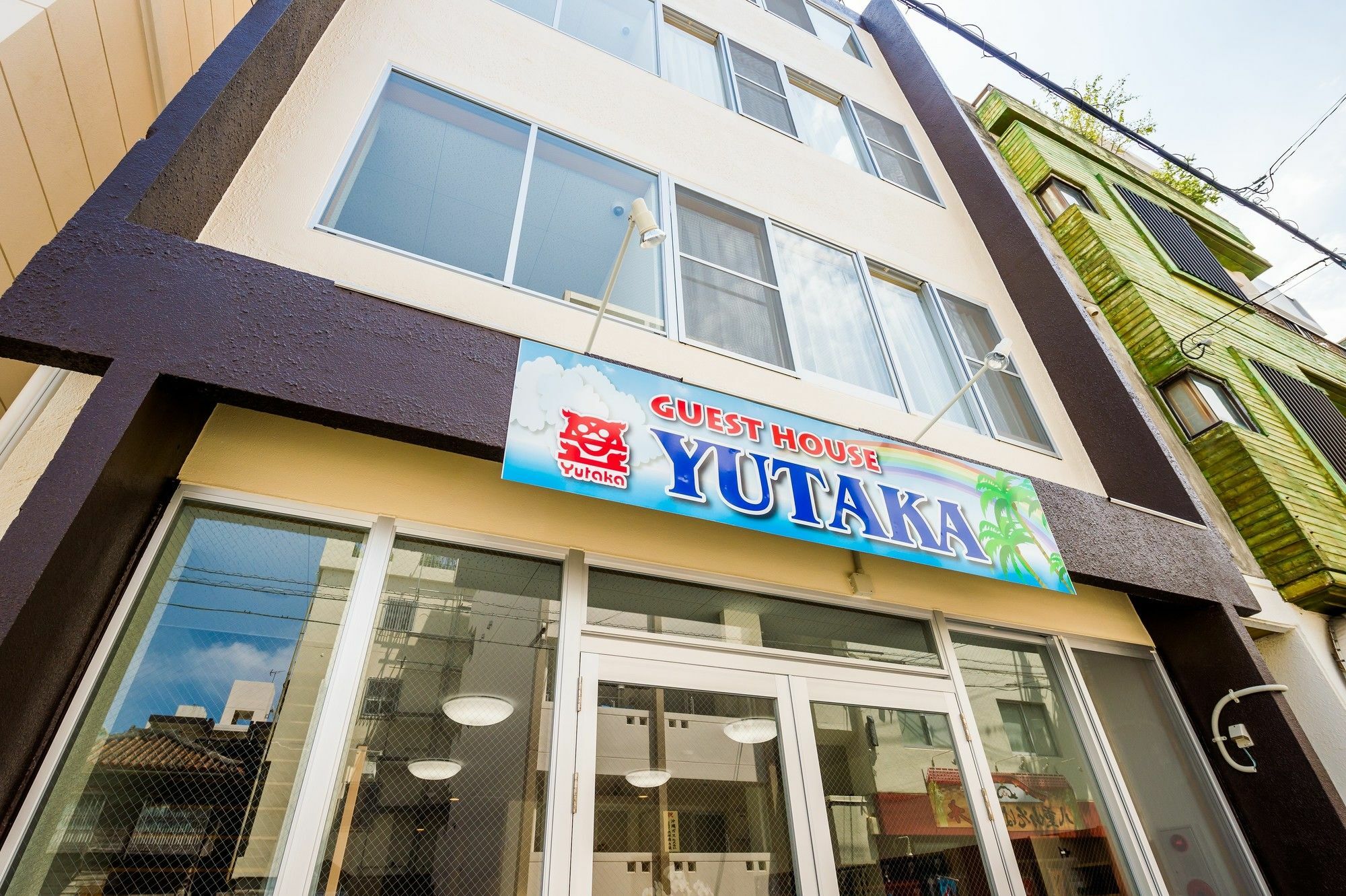 Guest House Yutaka 那霸 外观 照片
